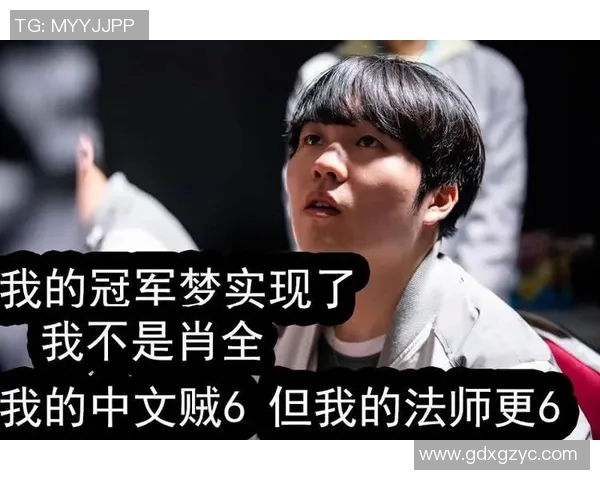 电竞传奇之路IG成长故事深度解析大师赛特别报道