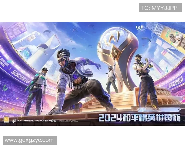 聚焦和平精英BLG战队节奏分析与战术探讨，助力玩家提升竞技水平