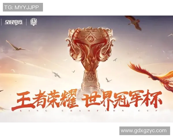 TES崛起之路：从默默无闻到世界冠军杯的辉煌历程实时数据