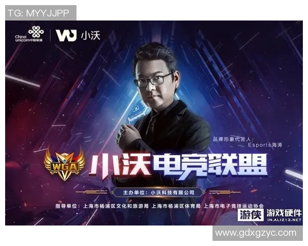 esports数据探索刘秀英的DOTA2人生背后的故事与成长历程