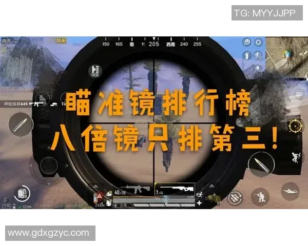 和平精英最新配合排行榜公布LNG战队荣获第三名引发热议实时新闻