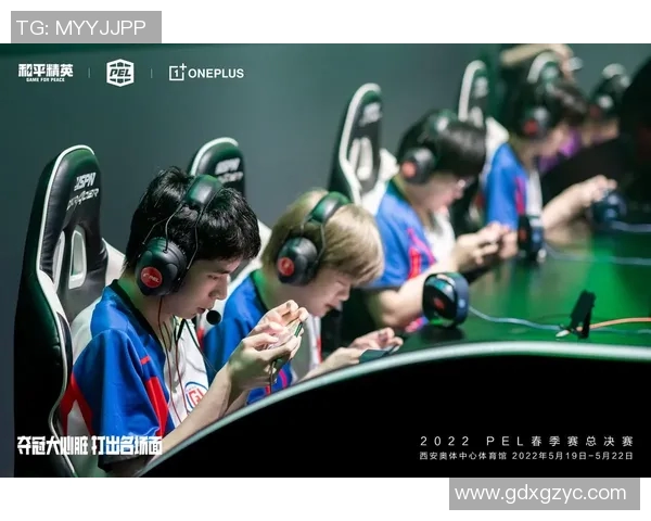 2026电竞新闻S15LOL赛事比分与和平精英焦点BLG状态分析及未来展望